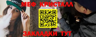 кокаин колумбия Пенза