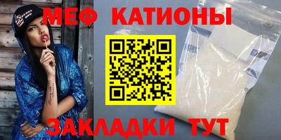 таблы Нягань
