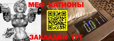 кокаин Первоуральск