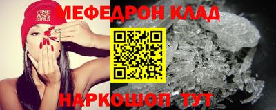 кокаин колумбия Пенза