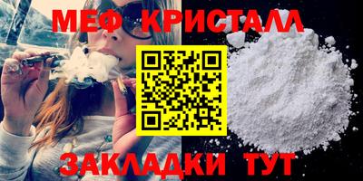 кокаин колумбия Пенза