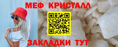 кокаин колумбия Пенза
