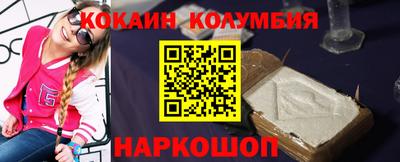 таблы Нягань