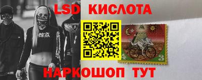 мефедрон мука Обь