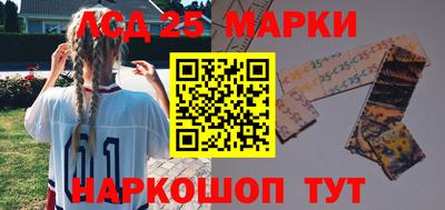 дурь Обнинск
