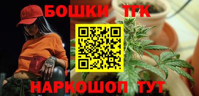 дурь Обнинск