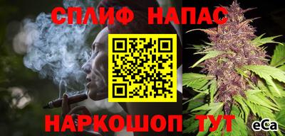 кокаин Первоуральск