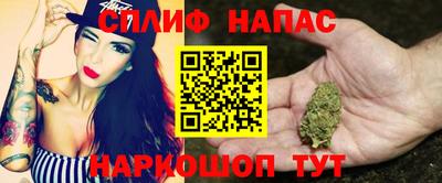 кокаин Первоуральск