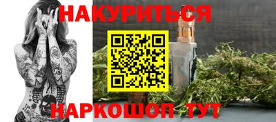 кокаин колумбия Пенза