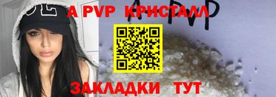 кокаин колумбия Пенза