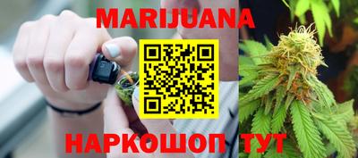кокаин колумбия Пенза
