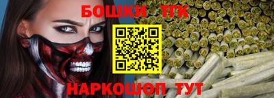 кокаин Первоуральск