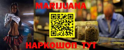 кокаин колумбия Пенза