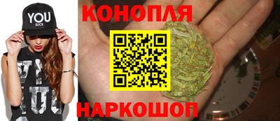 мефедрон мука Обь