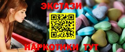 дурь Обнинск