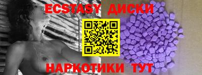 кокаин колумбия Пенза