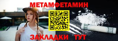 кокаин колумбия Пенза