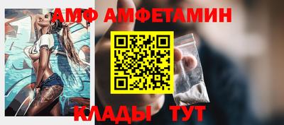 кокаин колумбия Пенза