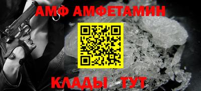 кокаин колумбия Пенза