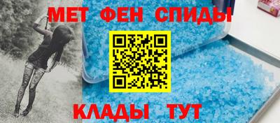 дурь Обнинск