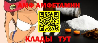 кокаин Первоуральск