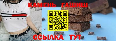 кокаин колумбия Пенза