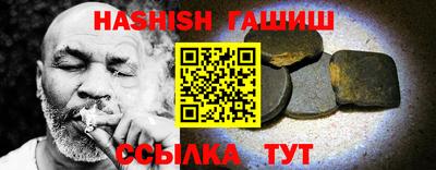 кокаин Первоуральск