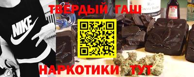 мефедрон мука Обь