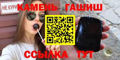 кокаин Первоуральск