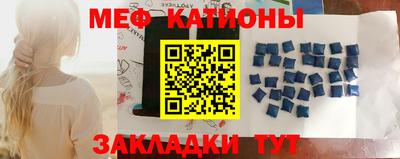 дурь Обнинск