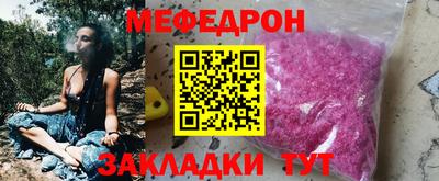 кокаин Первоуральск