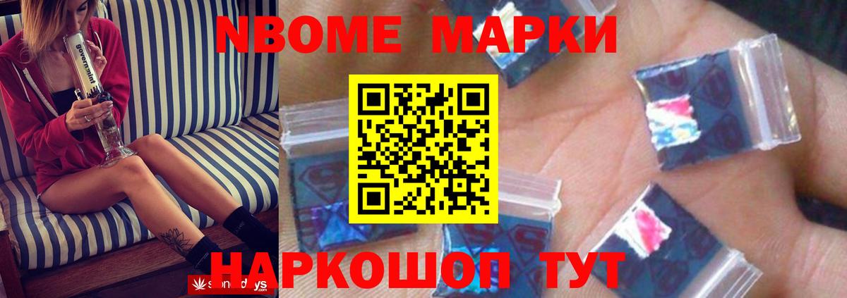 Лсд 25 экстази кислота Симферополь