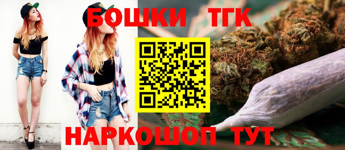 Конопля VHQ Симферополь